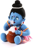 Saugat Traders Makhan Chor  - 12 inch(Blue) RS.349.00