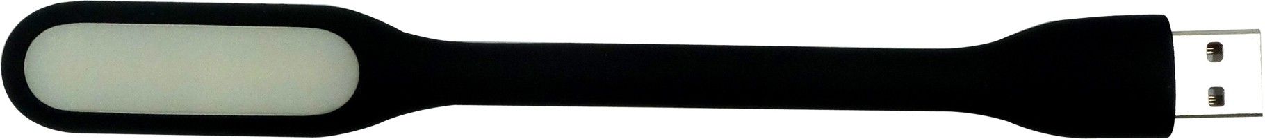 View Min 70% off USB Gadgets exclusive Offer Online(computers)