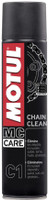 Motul C1 Clean Chain Oil(400 ml)