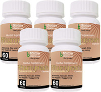 Bhumija Lifesciences Chywanprash Capsules (Bhumi Prash) 60