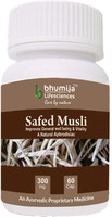 Bhumija Lifesciences Safed Musli Capsules 60