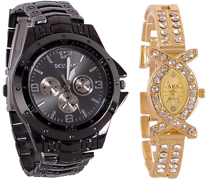 Deals - Delhi - Under ₹300 <br> Watches<br> Category - watches<br> Business - Flipkart.com