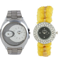 Lime AVW-2