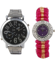 Lime AVW-2