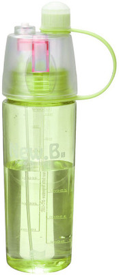 Tuelip New B Portable for Outdoor Cycling Camping Hiking Spray with Water Bottle 600 ml(Yellow)