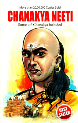 Chanakya Neeti(English, Paperback, Chaturvedi B. K.)