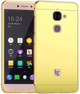 MECase Back Cover for LeEco LeTv Le 2(Golden)