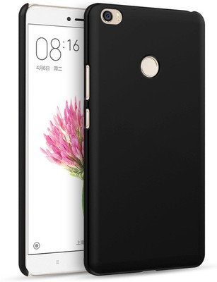 SPL Back Cover for Mi Max(Black) SPL Back Cover for Mi Max(Black)