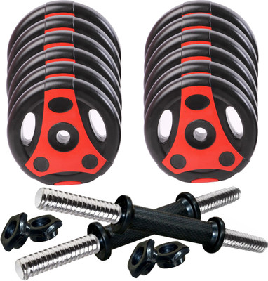 KOBO 20 KG COMBO Home Gym Weight Set Adjustable Dumbbell(20 kg)
