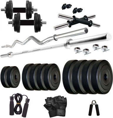 KRX 20 kg PVC 20 KG COMBO 2 WB Home Gym Combo KRX 20 kg PVC 20 KG COMBO 2 WB Home Gym Combo