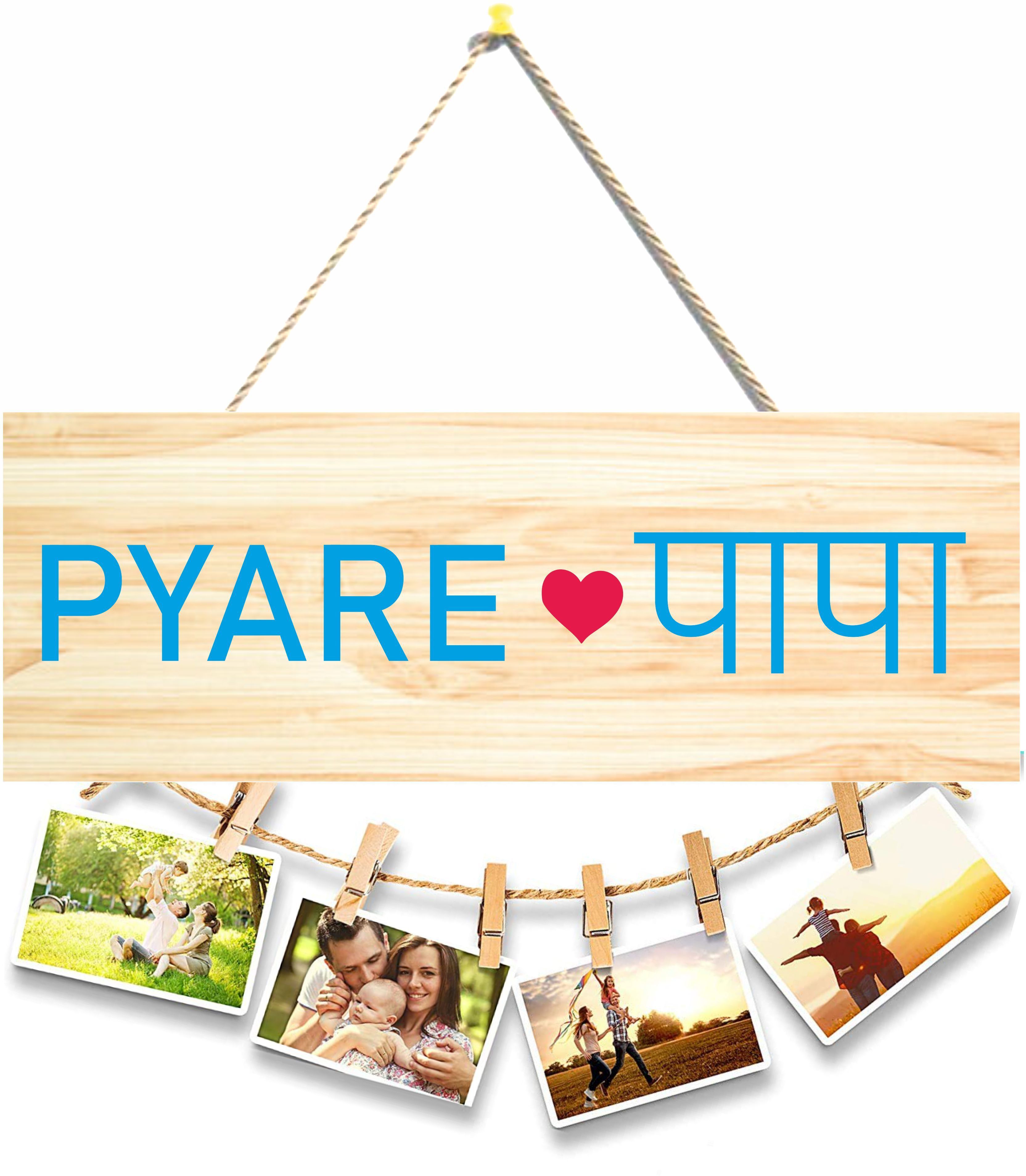 Pyare Papa Beautiful Wooden Wall Hanging For Home