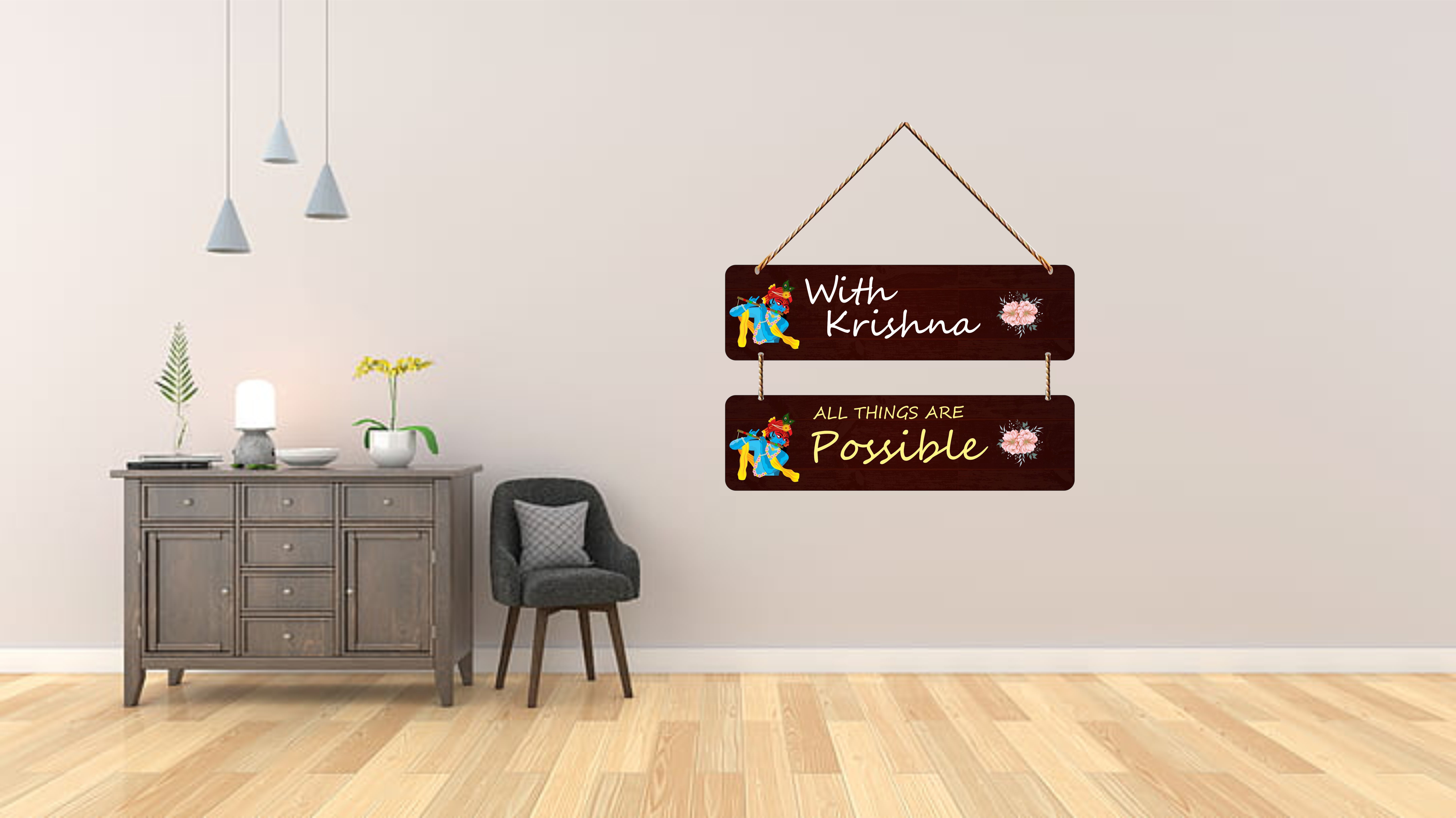 With God all things Possible for room,office wall hanging for home wall