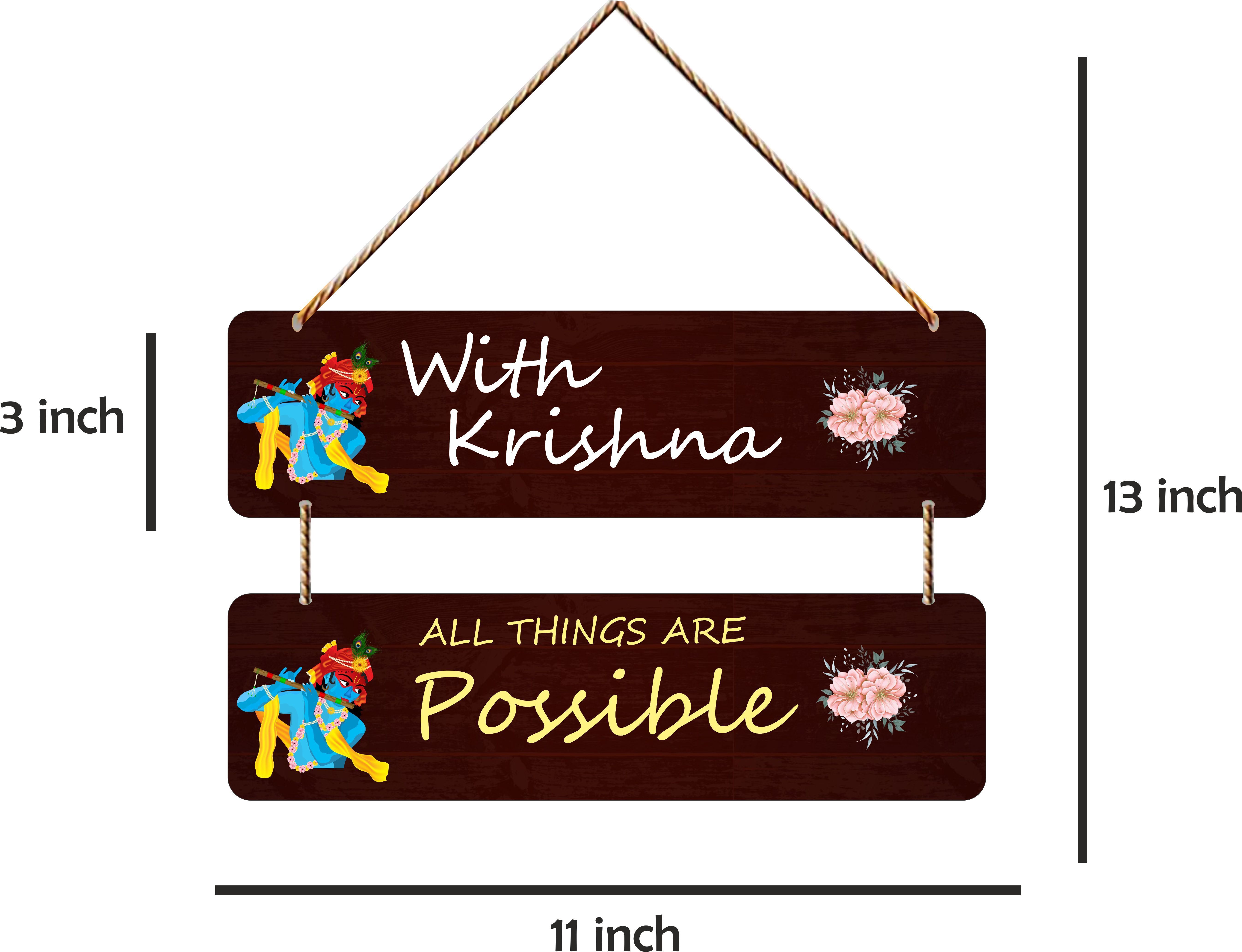 With God all things Possible for room,office wall hanging for home wall