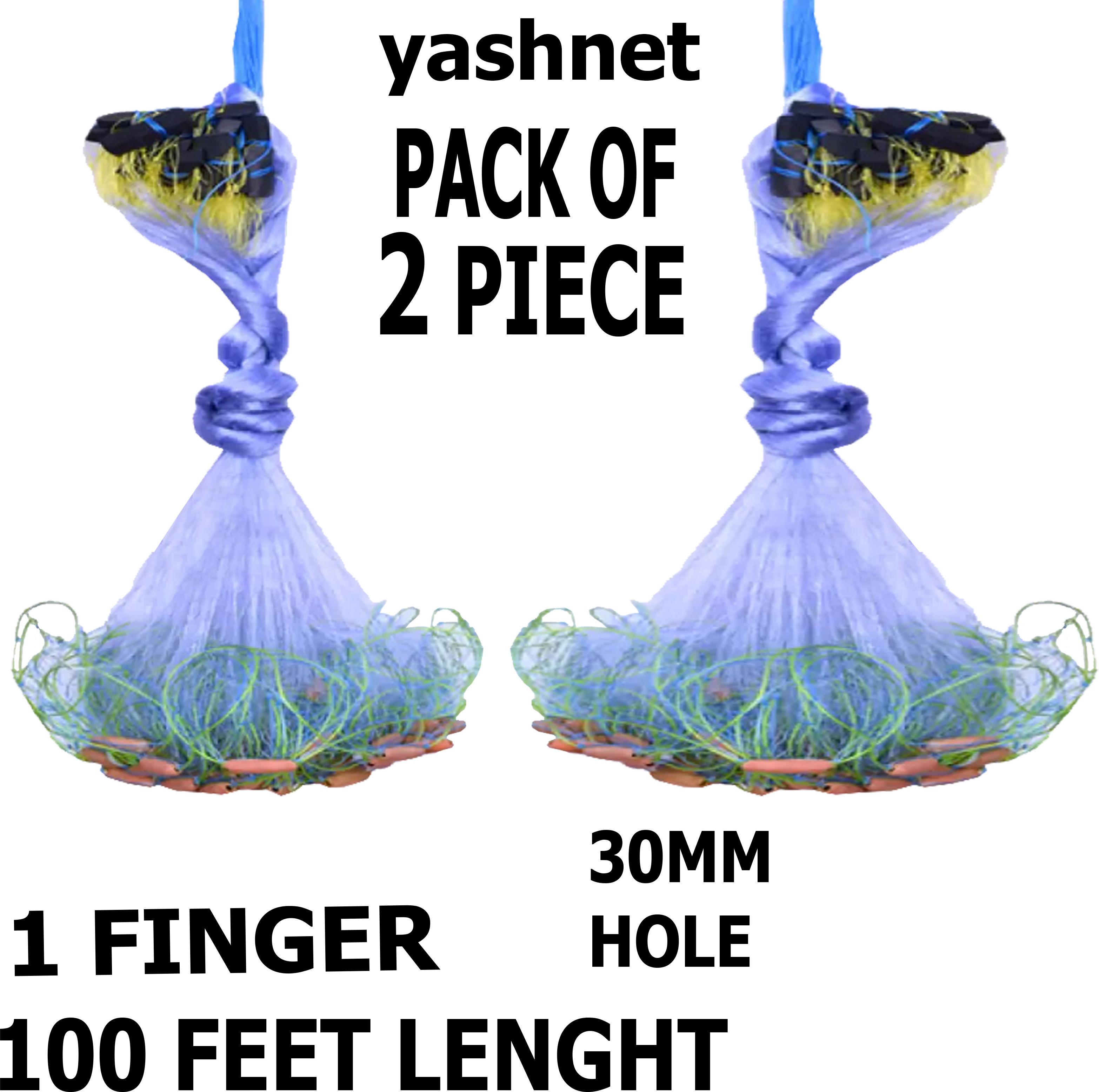 YASHNET 1 FINGER GILLNET 25MM HOLE SIZE 100 TO 110 FEET LENGTH PACK OF 2 PCS Fishing Net (Multicolor) — photo 1