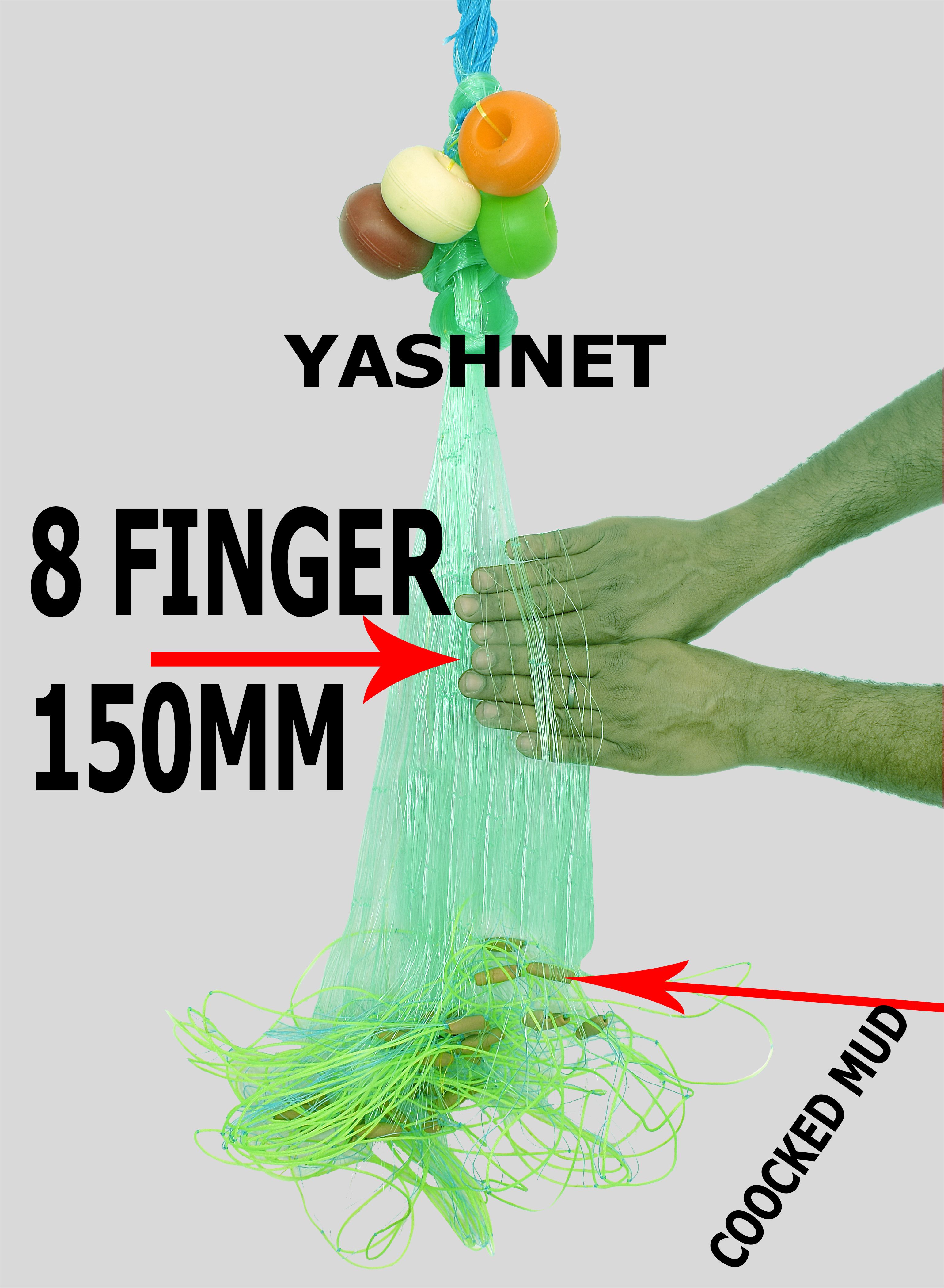 YASHNET GILLNET 8 FINGER 032/135MM 50 FEET LENGTH Fishing Net (Multicolor) — photo 1