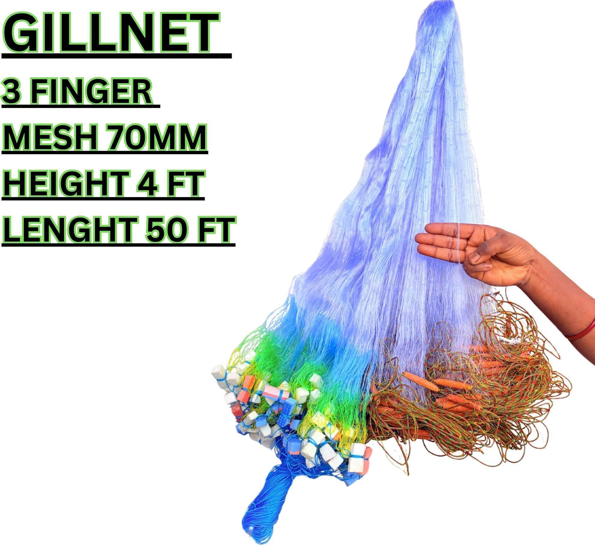 YASHNET 3 finger 60mm gillnet kathijaal 3.5 feet height 60feet long length twine 15mm Fishing Net (Blue) — photo 1