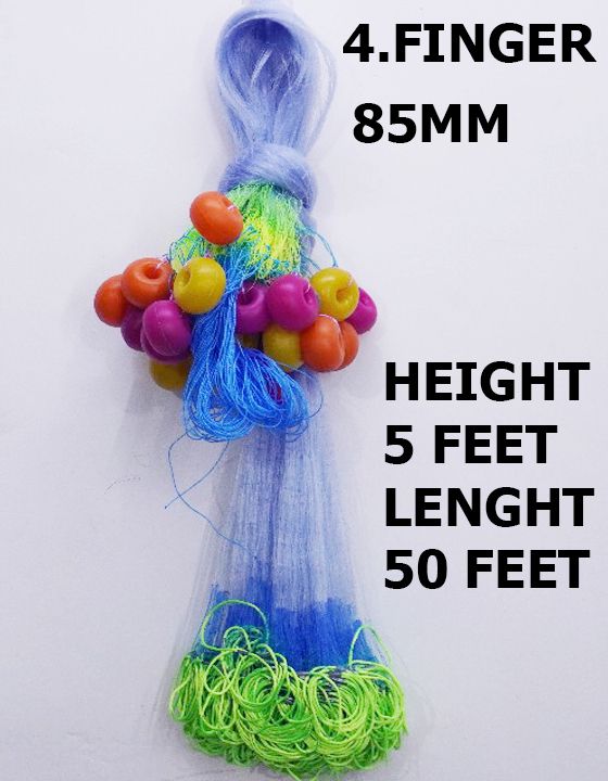 YASHNET GILLNET 4 FINGER 023/87MM HEIGHT 5 FEET,LENGHT 50 FEET Fishing Net (Multicolor) — photo 1