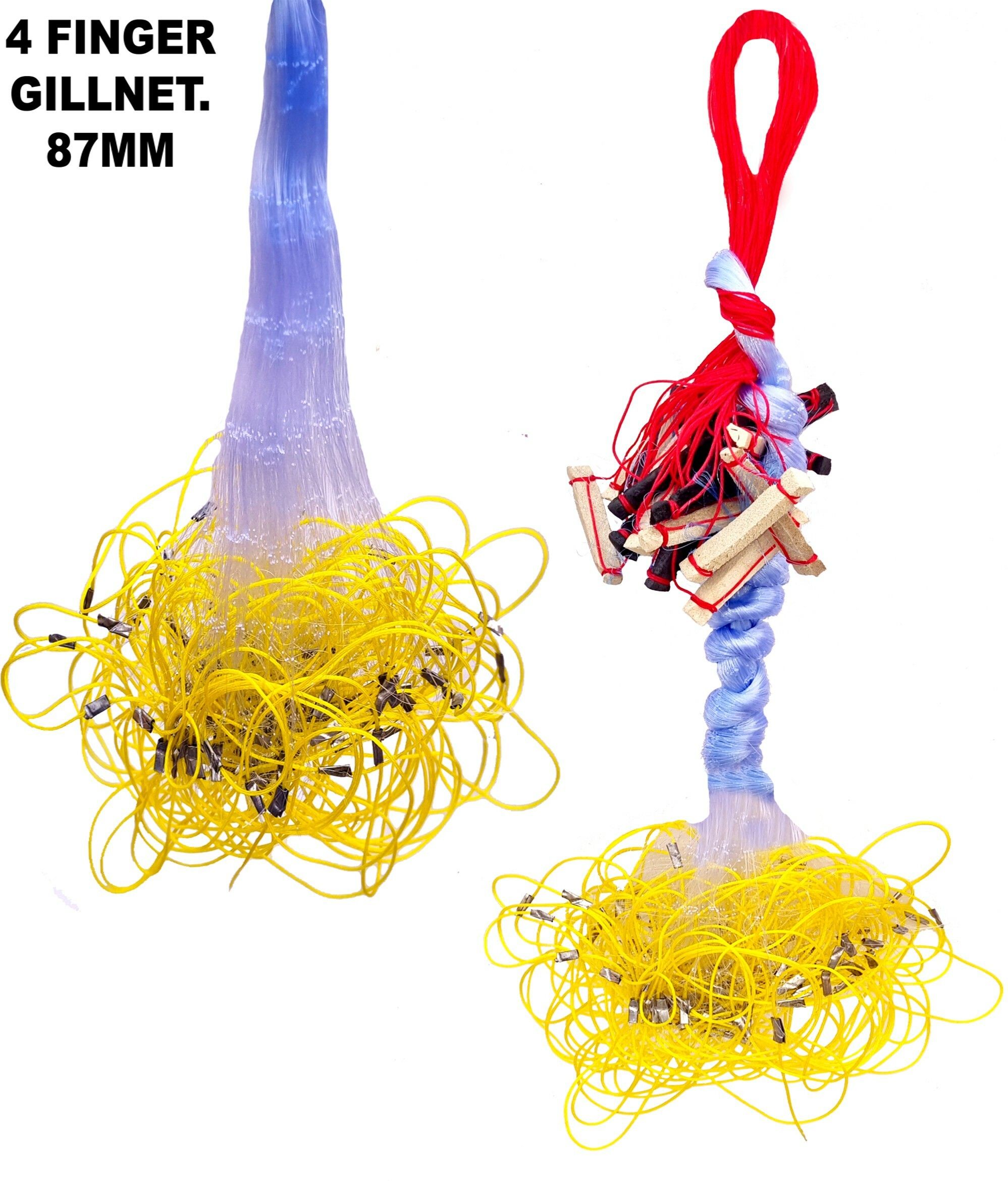 YASHNET GILLNET 4 FINGER 87MM 5 FEET HEIGHT FEET LENGTH SHISHAJAAL Fishing Net (Multicolor) — photo 1