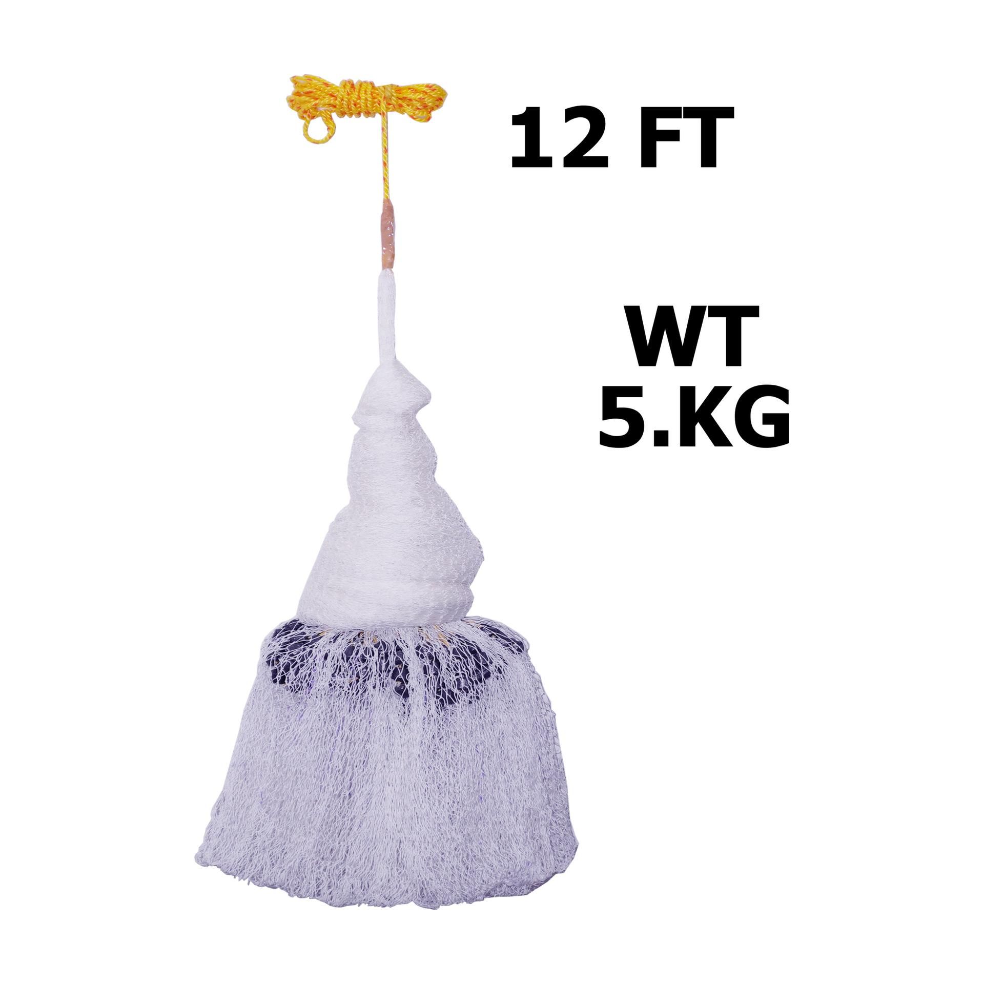 YASHNET CASTNET 24MM HEIGHT 12FEET WT 5KG ROUNDING 60 FEET Fishing Net (White) — photo 1
