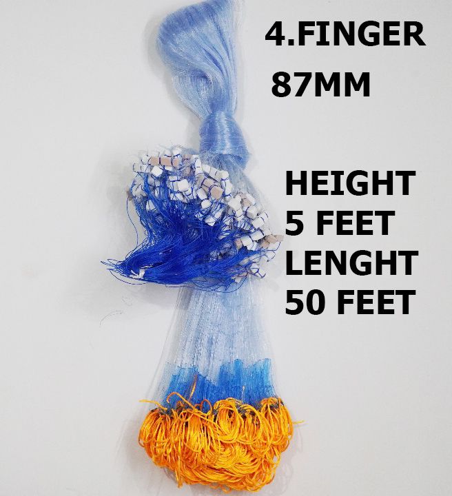 YASHNET GILLNET 4 FINGER 85MM HEIGHT 5 FEET LENGHT 50 FEET Fishing Net (Multicolor) — photo 1