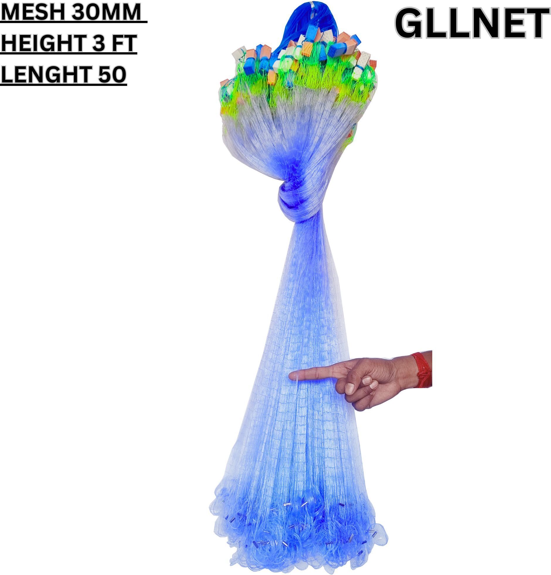 YASHNET 1 Finger Gill Net 30mm Mesh Height 4.5 Feet Length 50 Feet Lead Sinker Fishing Net (Multicolor) — photo 1