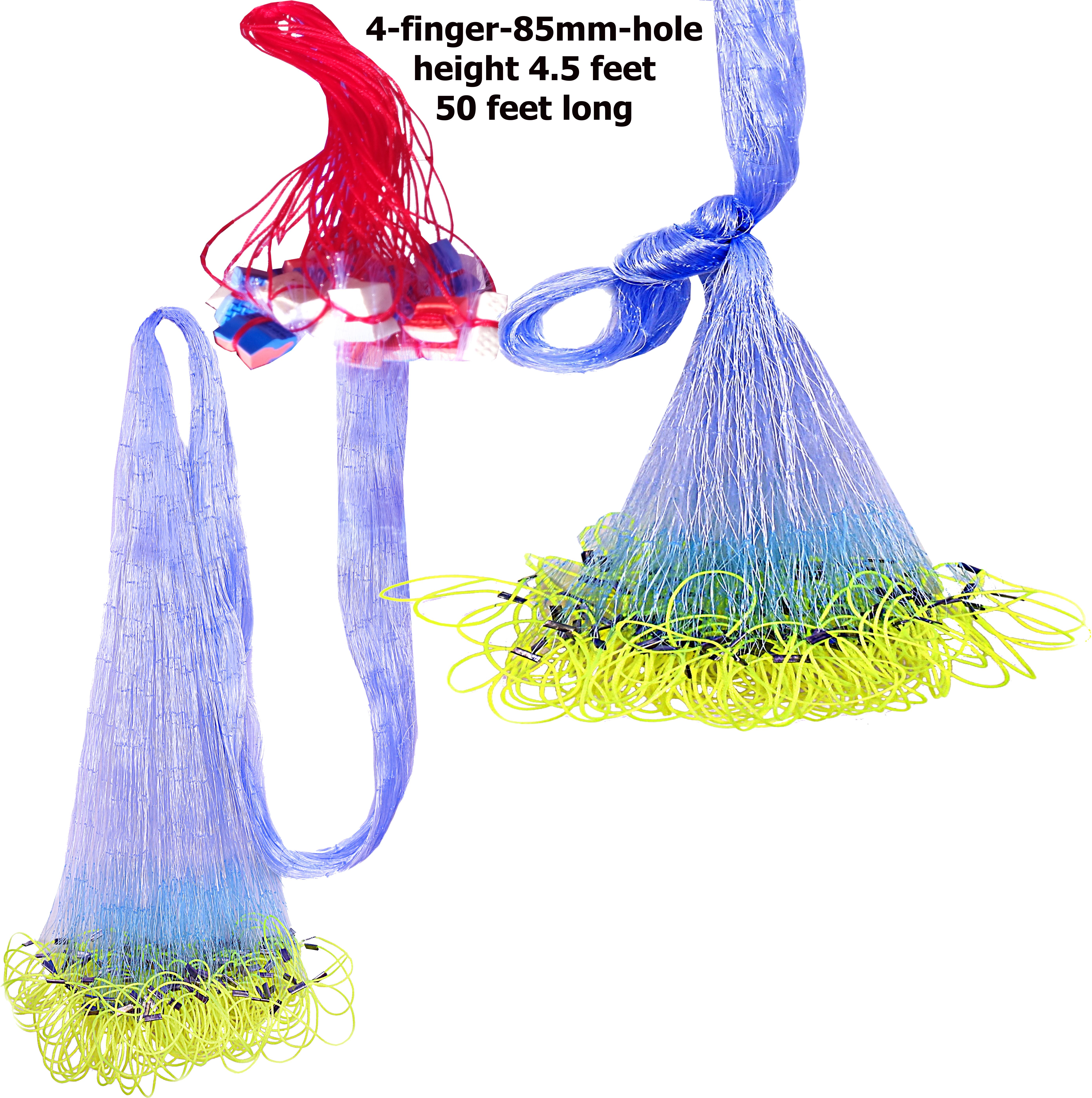 YASHNET GILLNET 4 FINGER 85MM 5 FEET HEIGHT 50 FT LENGHT Fishing Net (Multicolor) — photo 1