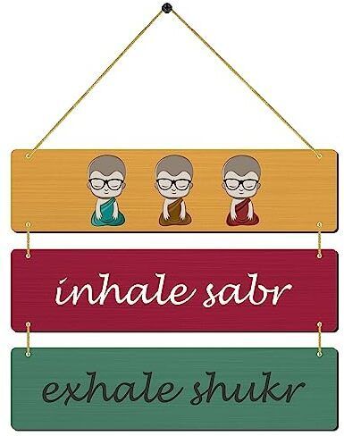 Inhale Sabr Wall Hanging Wooden Art Decoration item for Living Room, Bedroom