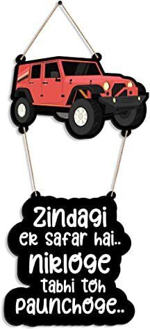 Zindagi ek Safar h Wall Hanging Wooden Art Decoration item for Living Room