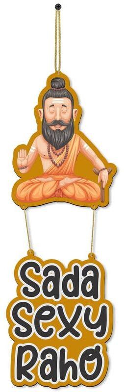 Sada Sexy Raho Wall Hanging Wooden Art Decoration item for Living Room, Bedroom