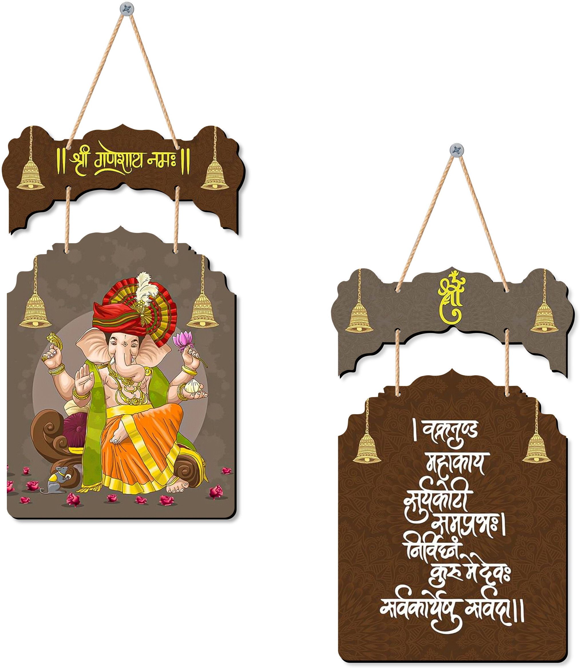 Designer Wooden Wall Hanging Decoration Items for Home (Shri Ganeshay Namah)