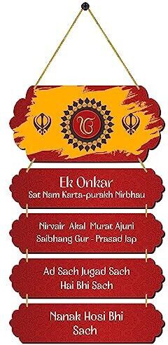 In Onkar Wall Hanging Wooden Art Decoration item for Room, Bedroom, Home