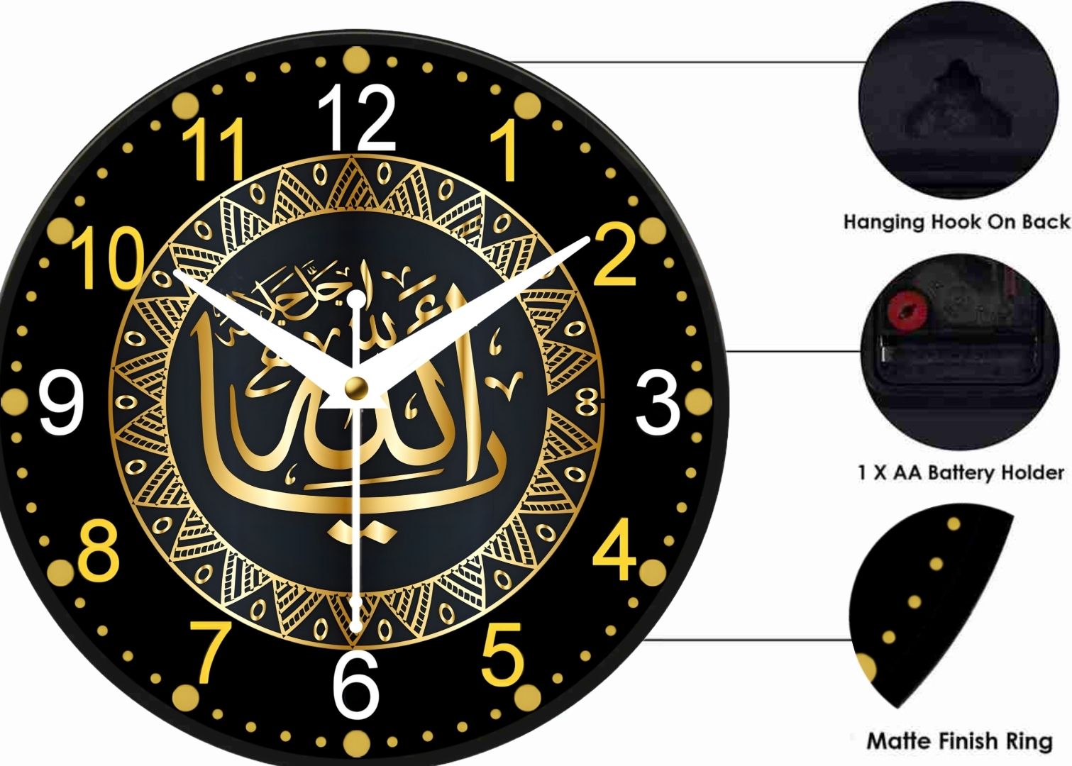 Attractive ALLAH wall clock morden  design