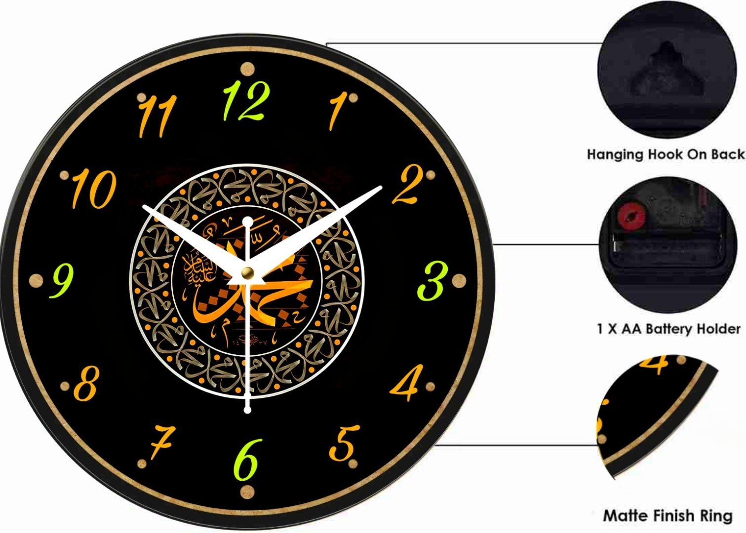 Attractive ALLAH  wall clock morden  design