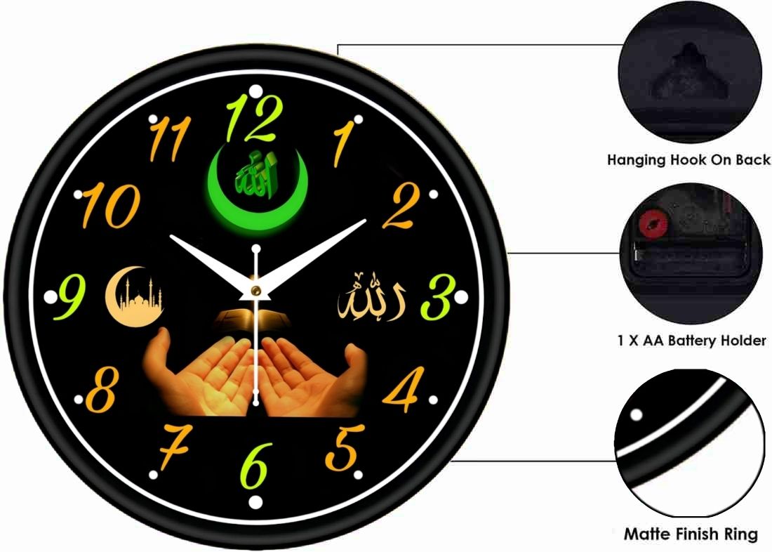 Attractive ALLAH wall clock morden  design