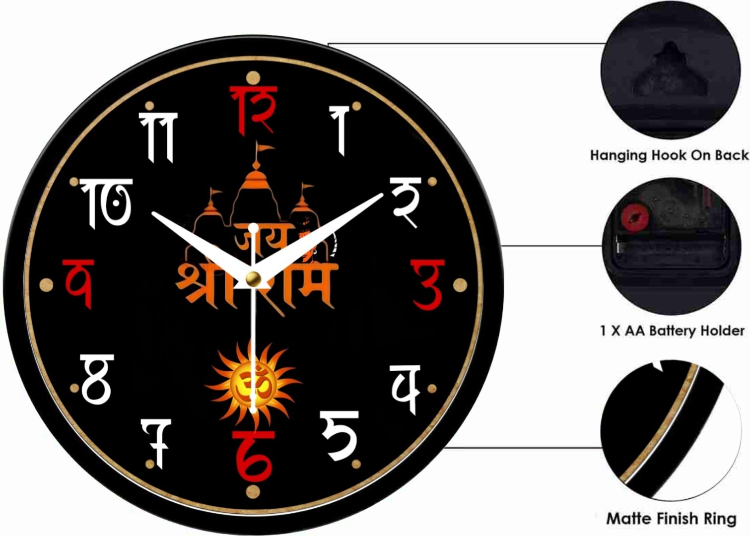 Attractive JAI SHRERAM  wall clock morden  design