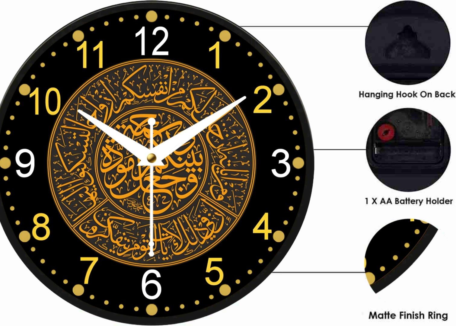 Attractive ALLAH wall clock morden  design