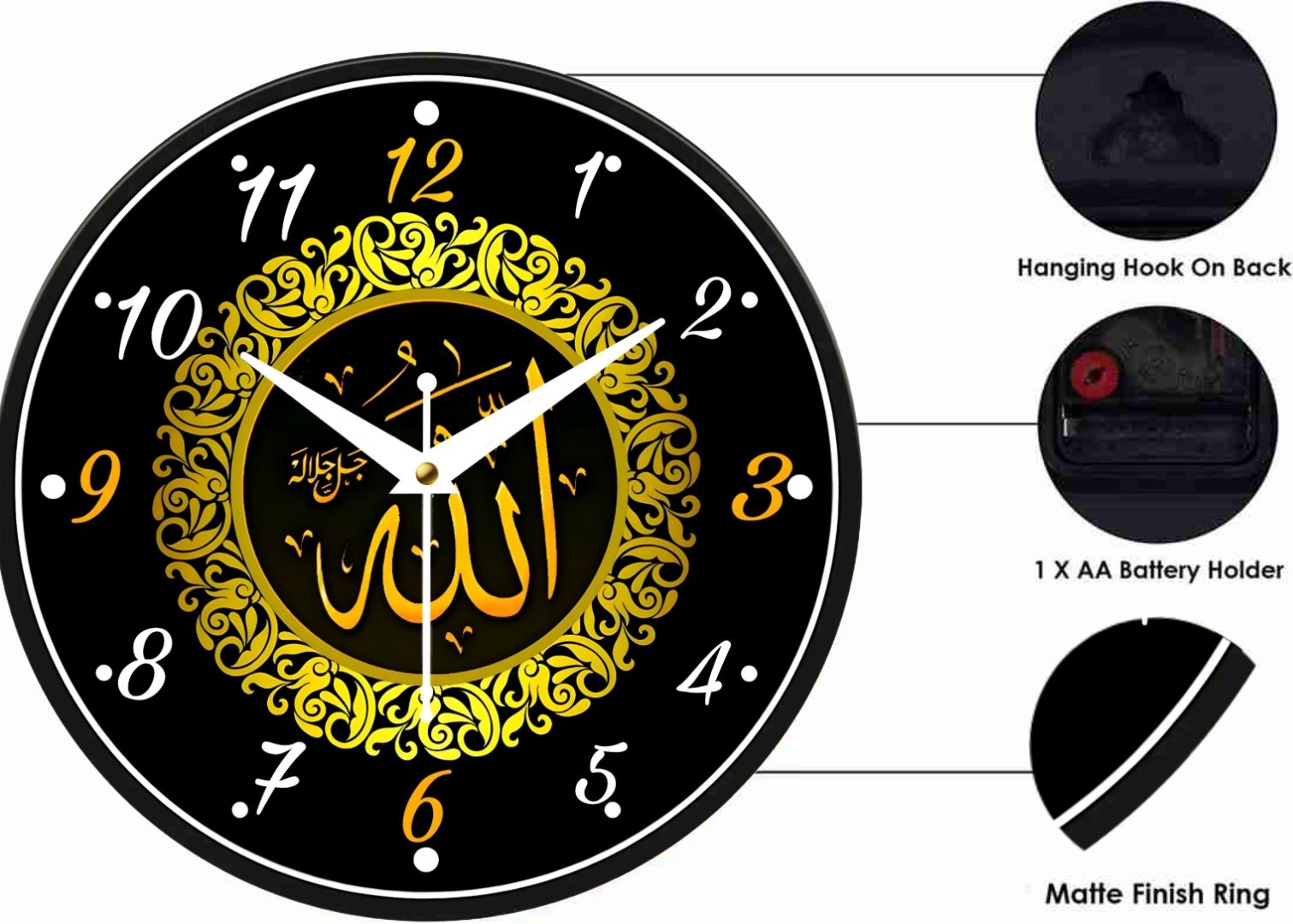 Attractive ALLAH  wall clock morden  design