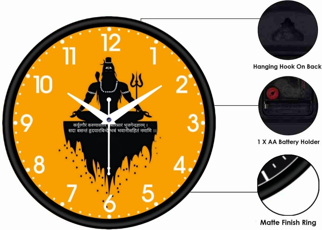Attractive godshiv wall clock morden  design