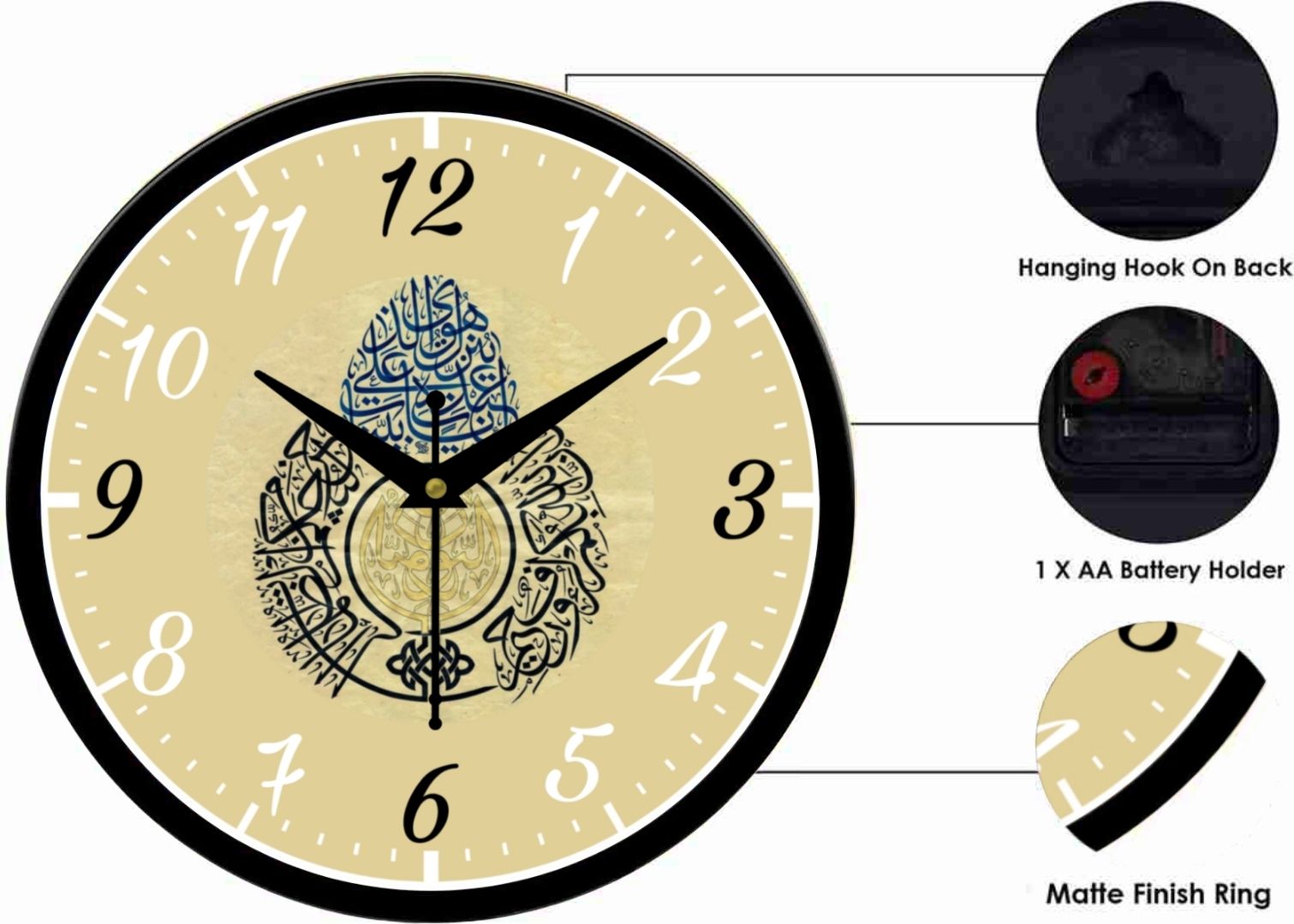 Attractive ALLAH  wall clock morden  design