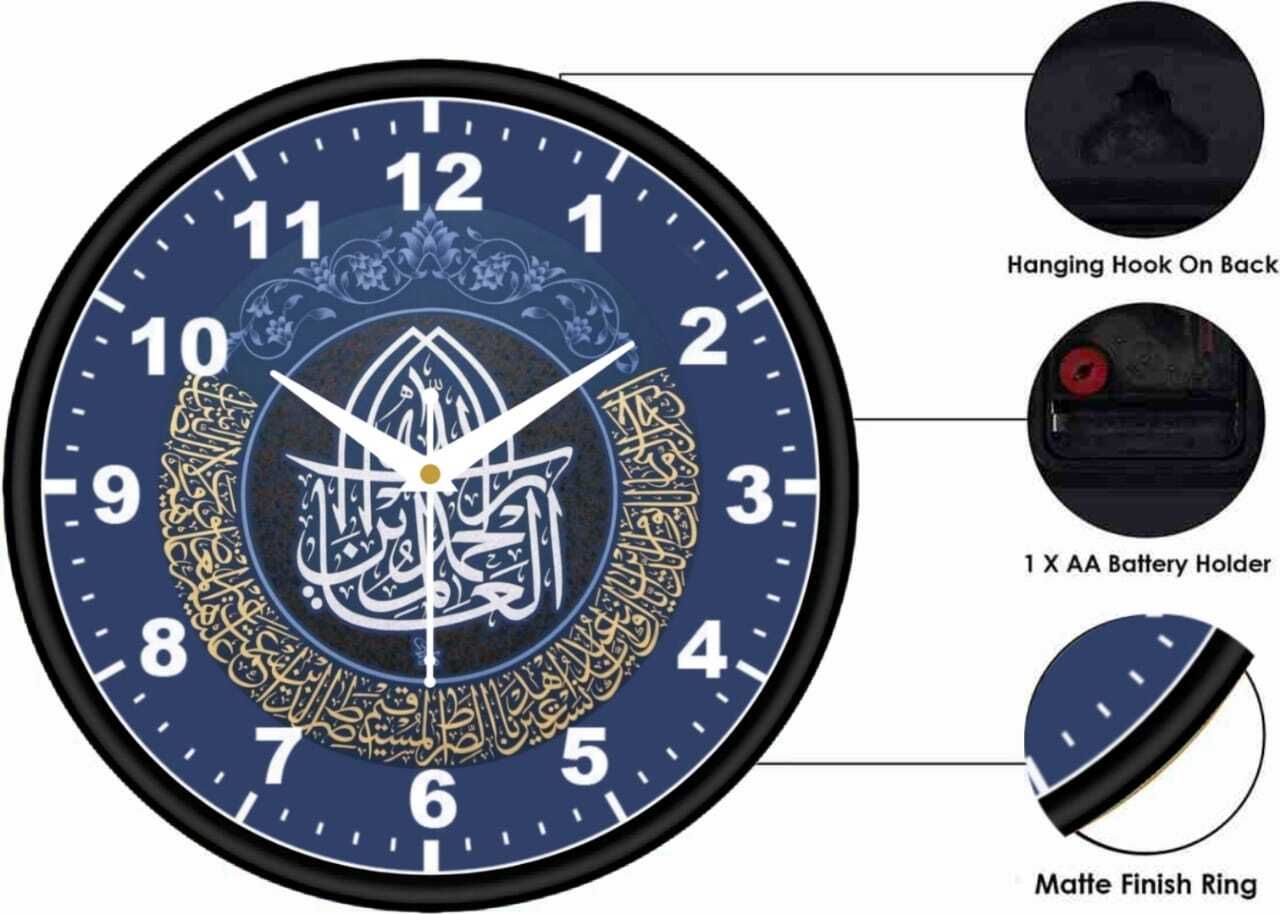 Attractive ALLAH wall clock morden  design