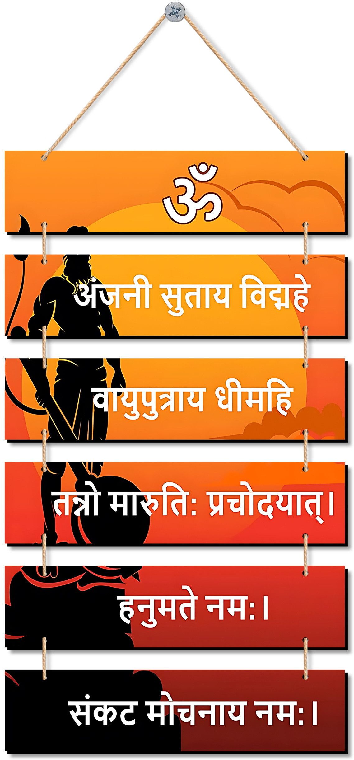 Anjani Sutaye Wall Hanging Wooden Art Decoration item for Living Room, Bedroom