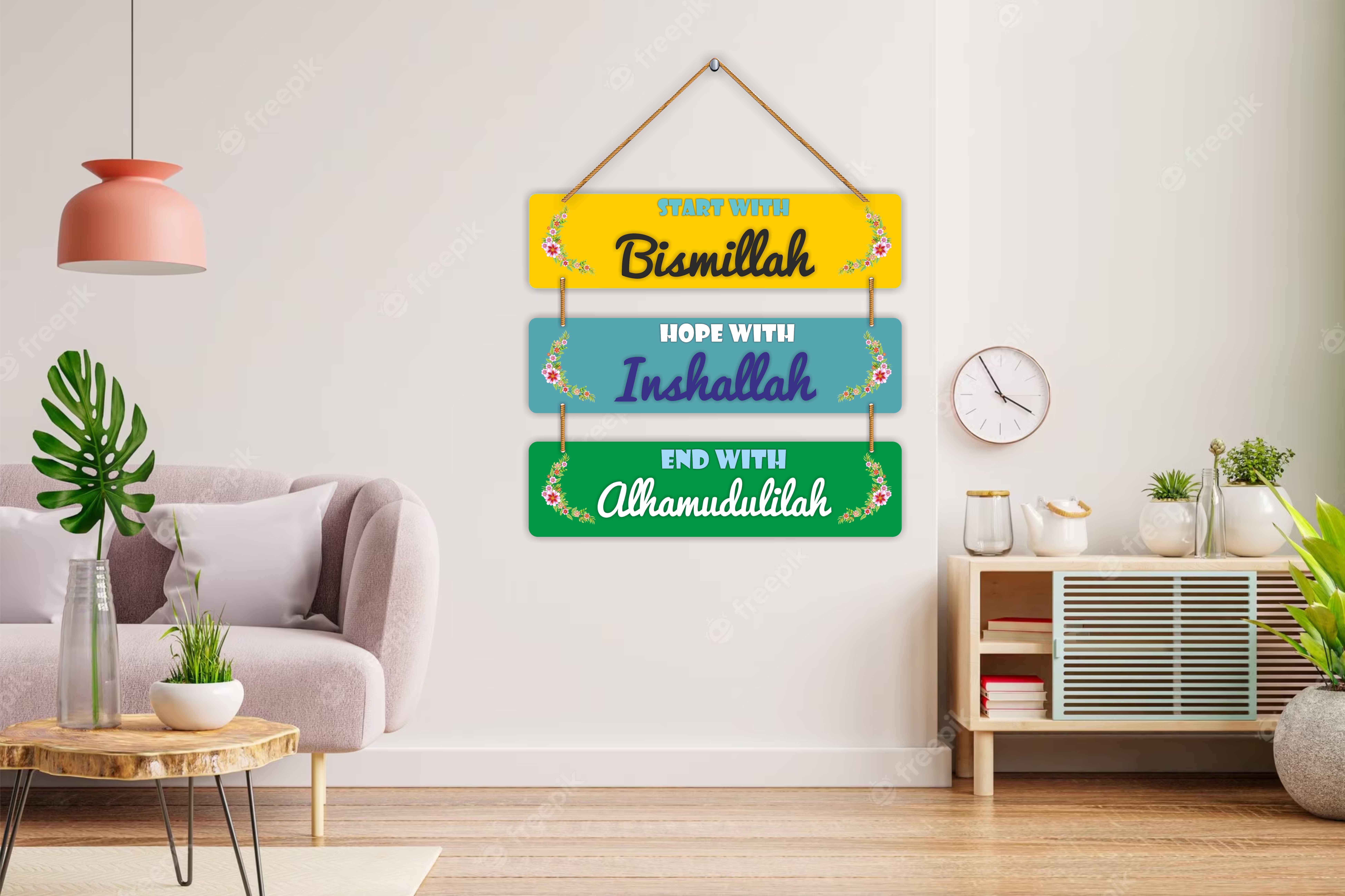 Arabic Quran Wall Hanging Plaques For Home decor Wall Room Decoration