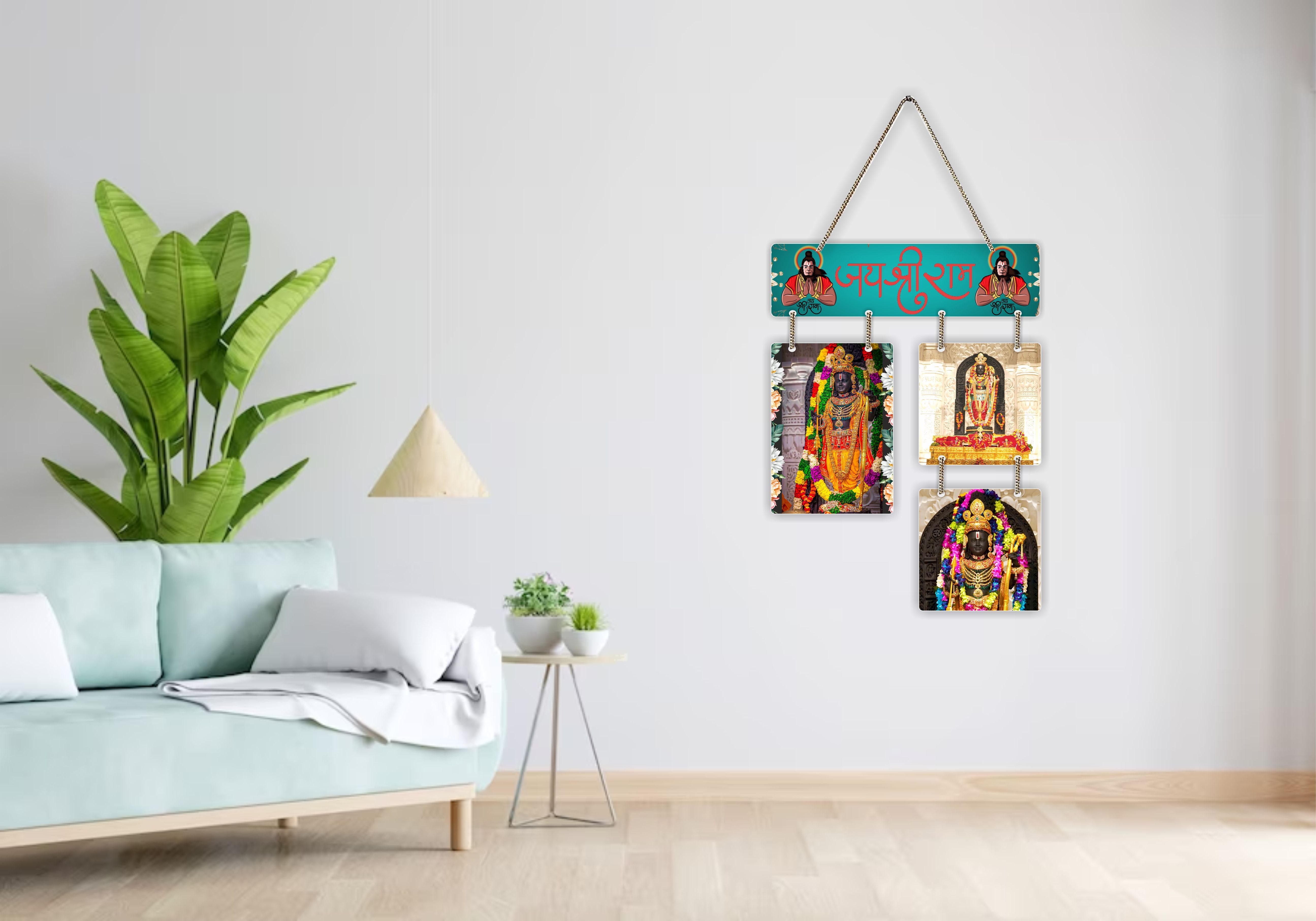 Shree Ram hanuman Decorative Wooden Wall Hanging for Home Decor