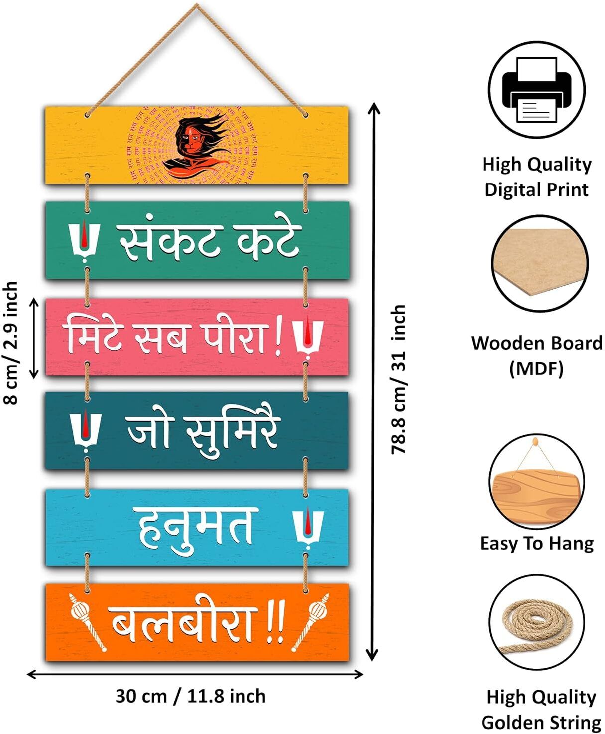 Wooden Wall Hanging for Home Decor