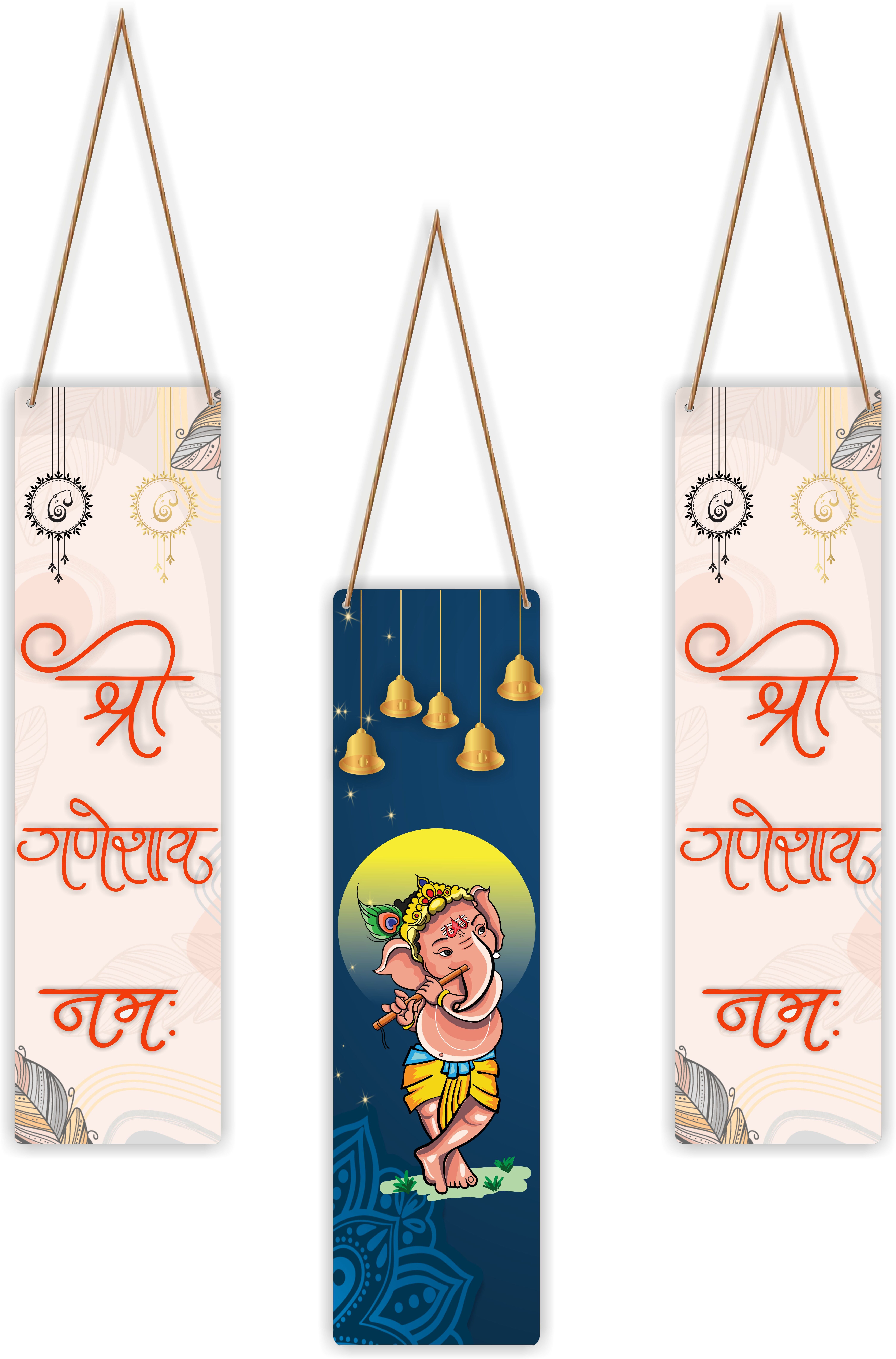 Shree Ganesha Decorative Wooden Wall Hanger for Home Decor Office