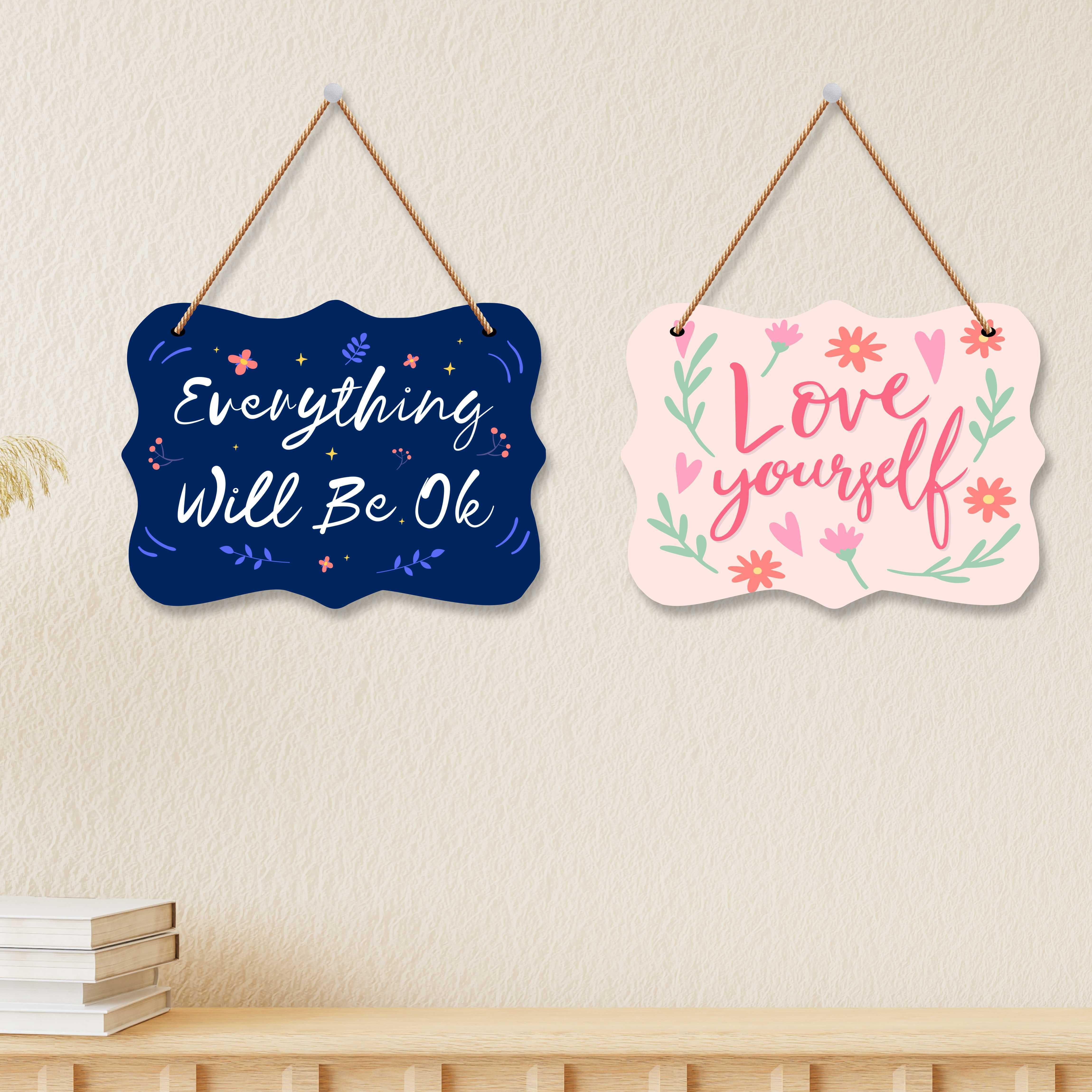 Motivational quotes MDF Home wall décor for living room and office