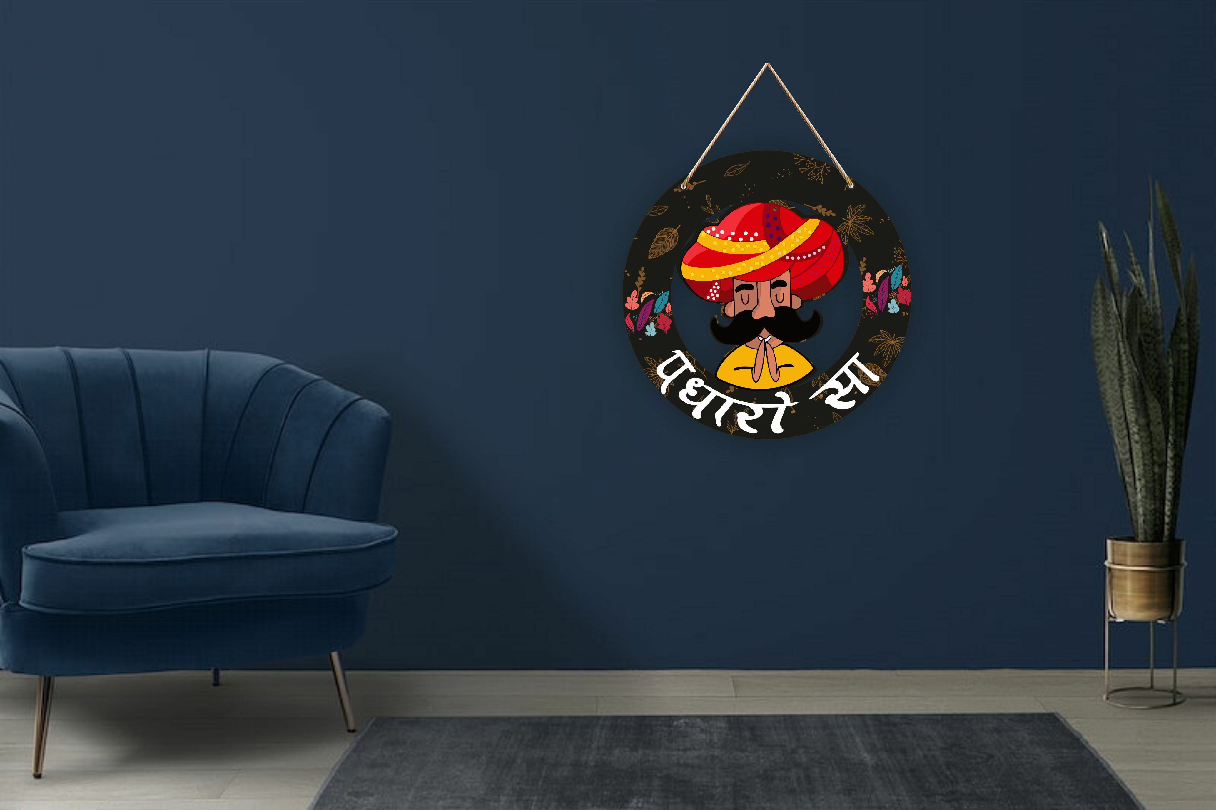 Padharo Sa Rajasthani Designer Art Wooden wall hanging for Home Decor