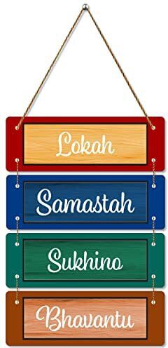Lokah Samastah Wall Hanging Wooden Art Decoration item for Living Room, Bedroom