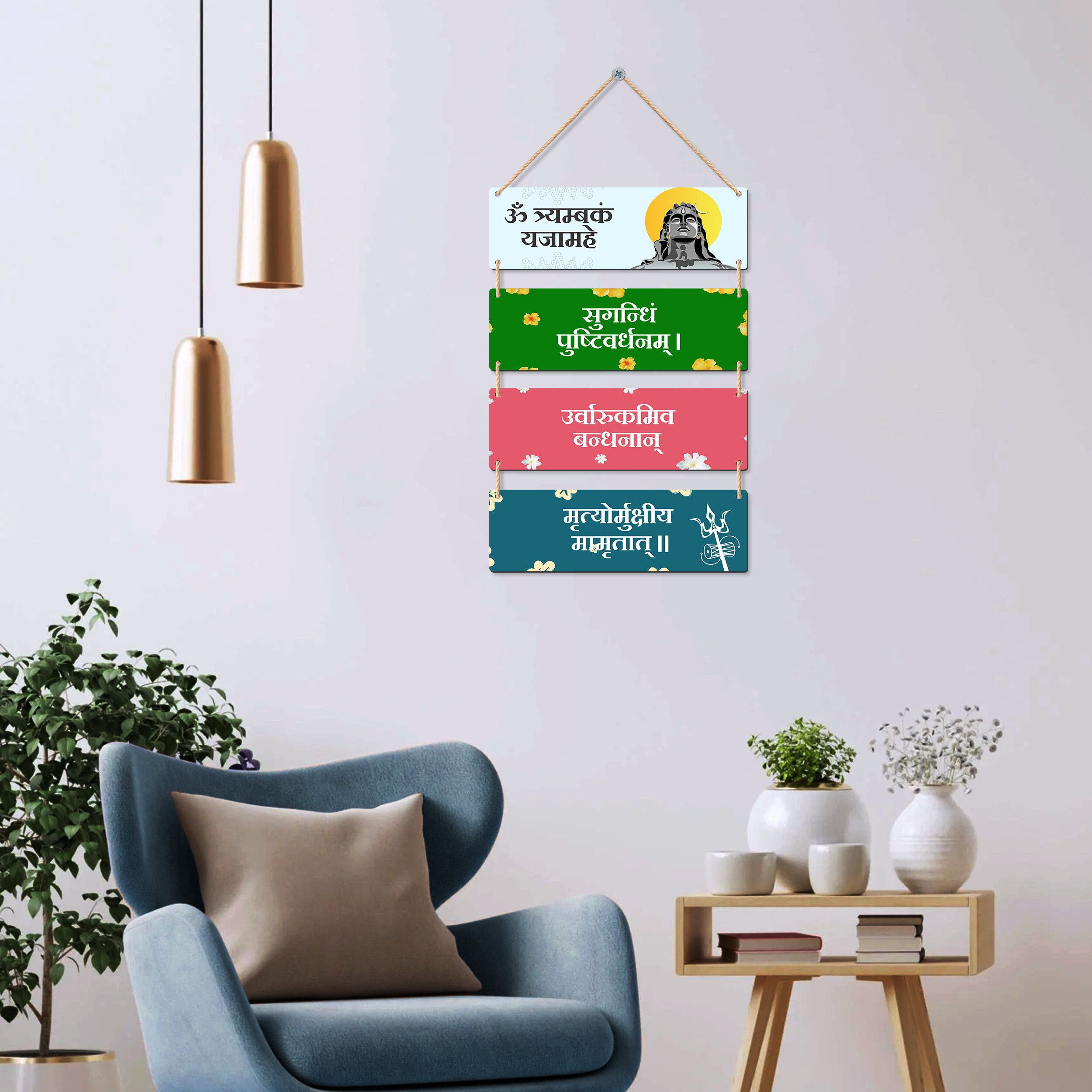 Yjamahe Mantra Wall Hanging Wooden Art Décor item for Living Room