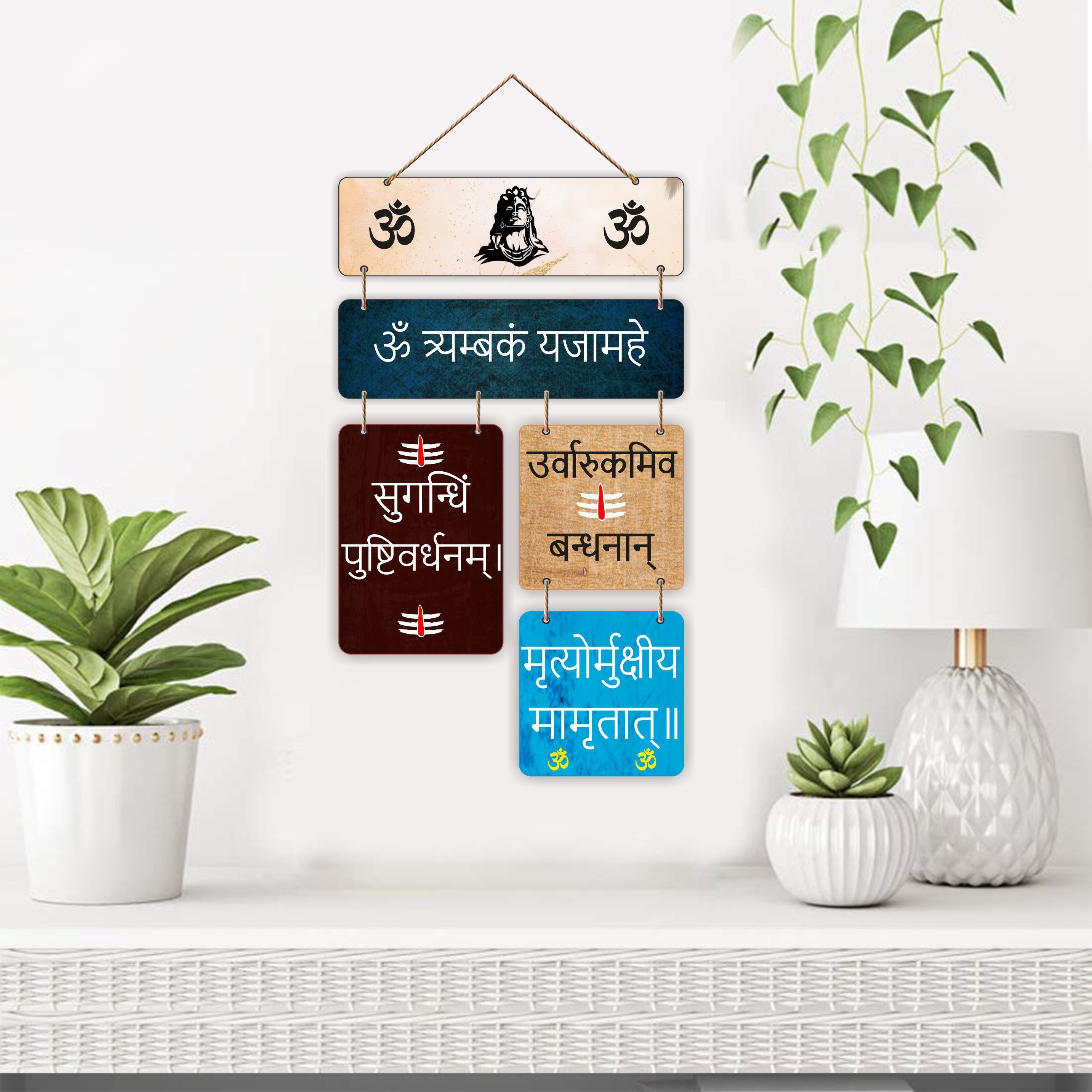 Religious Decorative Wooden Wall Hanger for Home Decor Accessory